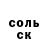 Amphetamine VHQ Ludmila Nelidova