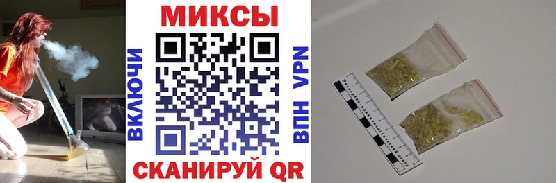 блэк спрут ССЫЛКА Урюпинск Бутират Butirat