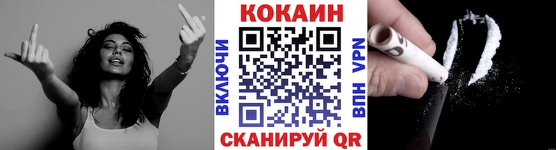 KRAKEN ONION  Урюпинск  Cocaine 99% 