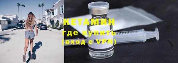 марки lsd Аркадак