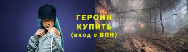 марки lsd Аркадак
