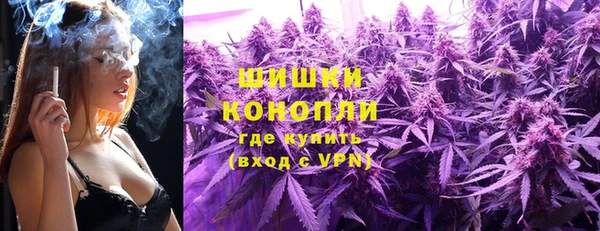 марки lsd Аркадак