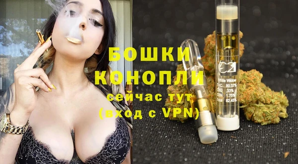 марки lsd Аркадак