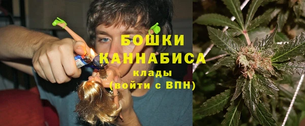 ALPHA PVP Арсеньев