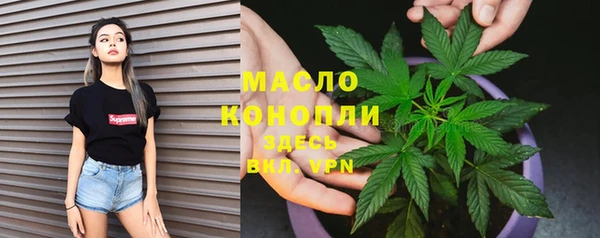 марки lsd Аркадак