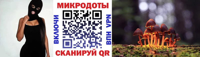 кракен сайт  где можно купить наркотик  Урюпинск  Галлюциногенные грибы мухоморы 