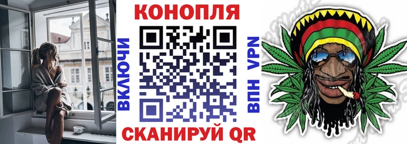 MEGA tor  хочу   Урюпинск  Бошки марихуана VHQ 